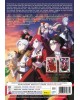ENG DUB * HIGEKI NO GENKYOU TO NARU SAIKYOU GEDOU LAST BOSS JOOU WA TAMI NO TAME NI TSUKUSHIMASU  SEASON 1+2 (VOL.1-24 END)